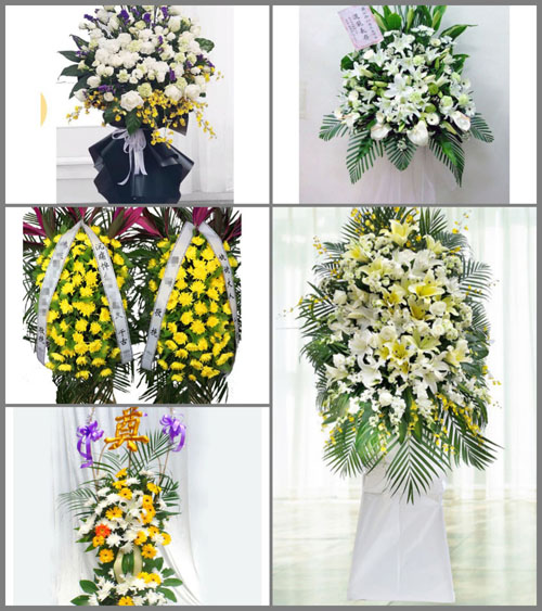 福建泉州永春县玉斗镇白事花篮预定